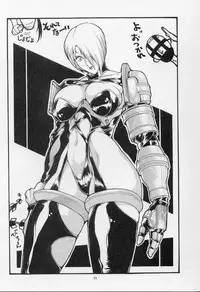 (C56) [ALPS, Okachimentaiko Seisakushitsu, Rippadou (Various)] Okachimentaiko Nariyuki (Various)