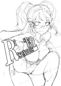 (C86) [Hapoi-Dokoro (Okazaki Takeshi)] Rise Sexualis 2 (Persona 4)