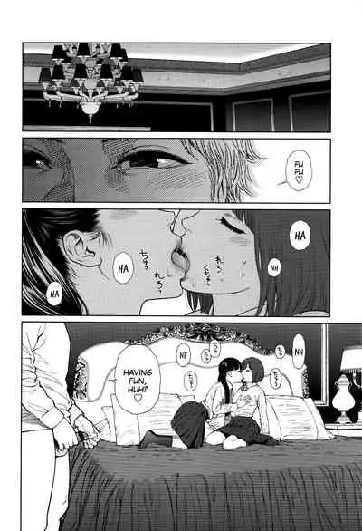 [Higashiyama Show] Implicity [English] [MegaFagget]