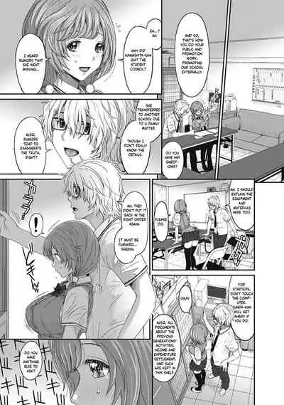 [Ryoh-zoh] Hinamix Vol. 1-7 [English] [EroGPx] [Digital]