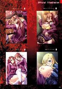 [Liquid (Hikage Eiji)] Saint Dorei Gakuen Visual Fan Book