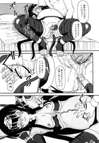 [Fujimiya Hiroshi] Shoujo no Kaikata Shitsukekata ~ Bishoujo Kankin Shiiku Nikki ~