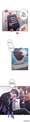 Ghost Love Ch.1-14 (English) (YoManga) (Ongoing)