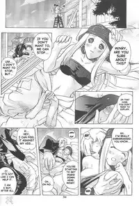 [Ucky Labo (Kika = Zaru)] Riza & Winry (Fullmetal Alchemist) [English]