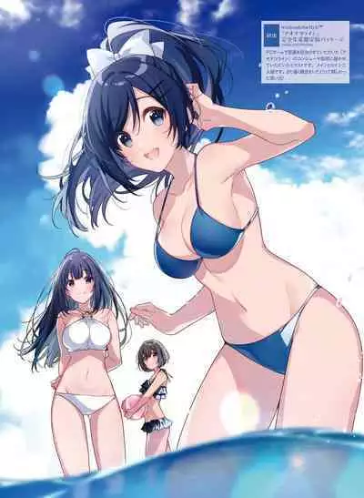 Dengeki Moeoh 2023-06