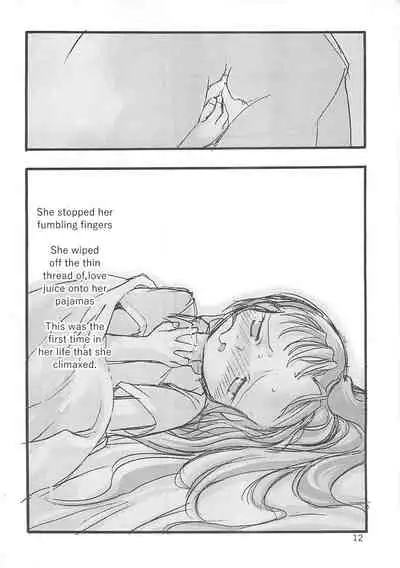 [P.A. Project (Teruki Kuma)] Kensa Nyuuin Soushuuhen [English][Decensored]