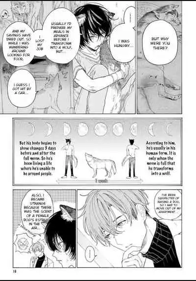 Fukujuu to Amagami | Hard to say I love you 1