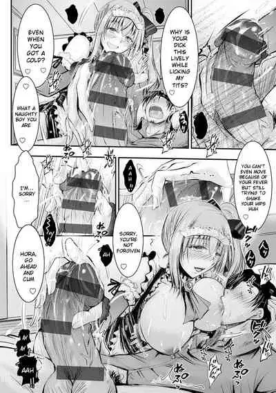 [Takei Tsukasa] Meikko Paraiso Ch. 4-8 [English] [SquigglesJP] [Digital]