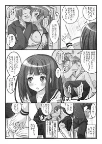 [VENOM (Alto Seneka, Rusty Soul)] Midaraeru (Hyouka) [Digital]