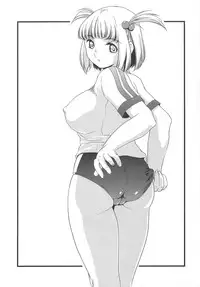 (C77) [STUDIO VANGUARD (TWILIGHT)] V091231H