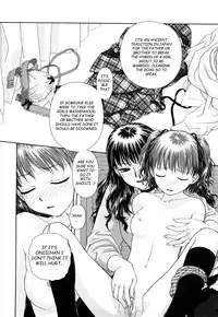 [Yui Toshiki] My Sisters Ch.1-8 [English]