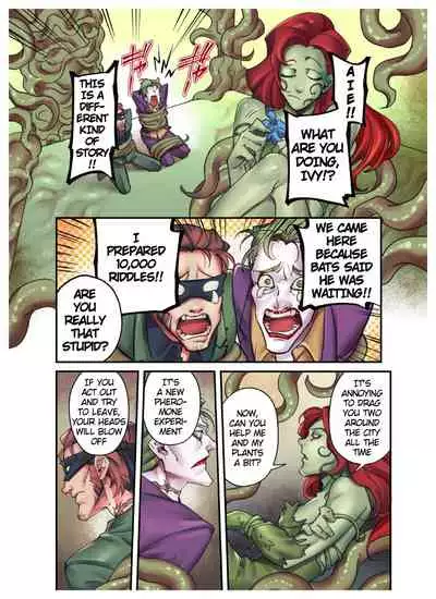 [etsuki] Nazotoki wa Jouku no Ato de (Batman) [English]