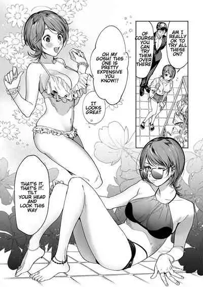 [Hamidashi Kanitama (Imamo Too)] JD Kanojo NTR AV Kyousei Shutsuen [English] [KenGotTheLexGs]