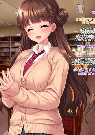 Iinari! Saimin Gakuen ~Sennou Haramase Onapet Girlfriends~