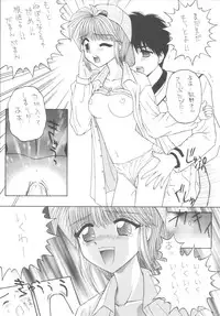 [Gypsy's Kiss] DANCE IN THE DARK (Various) [Digital]