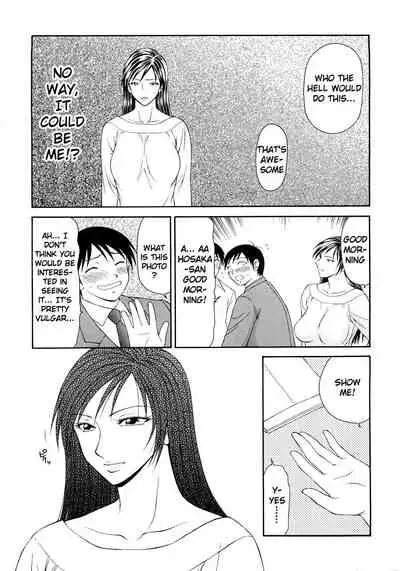 Caster Ayako Kanzenban Ch. 1-16