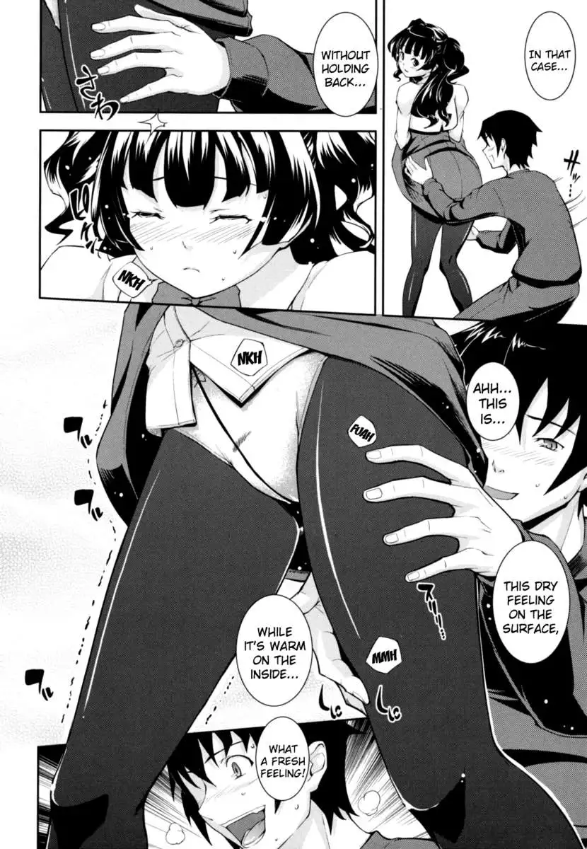 What You and I Want to do Together!