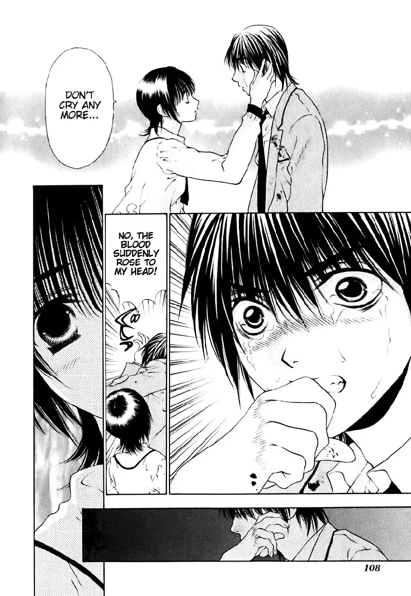 Bitter Virgin V2 - Ch13