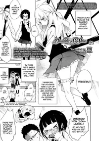 [Mame] Double S Size #1 - 3 [English] {YQII}