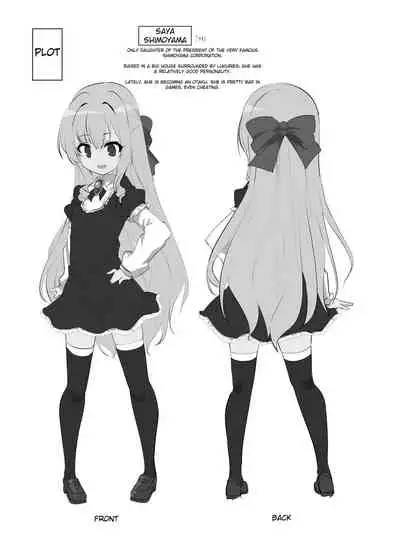 Rokujou Hitoma de Ojou-sama to