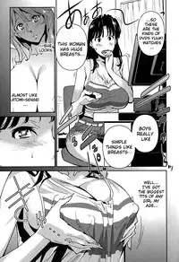 [Miura Takehiro] BUST UP SCHOOL -Yawaraka Kigougun- | -Soft Code Group- [English] {Brolen}