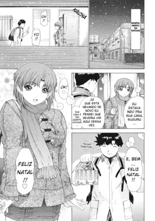 Kininaru Roommate Vol.4