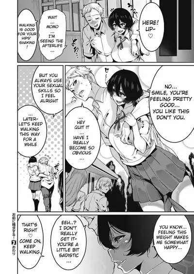 Omae ni Seikyuu Suru!