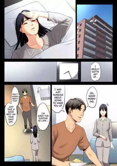 [Tamagou] Hametsu no Itte 2 [English] [biribiri]