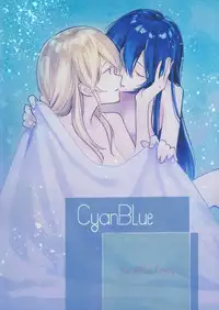 (C92) [Yuki no Hitohira (tMnR, Katakura Ako)] CyanBlue (Love Live!) [English] [GiB]