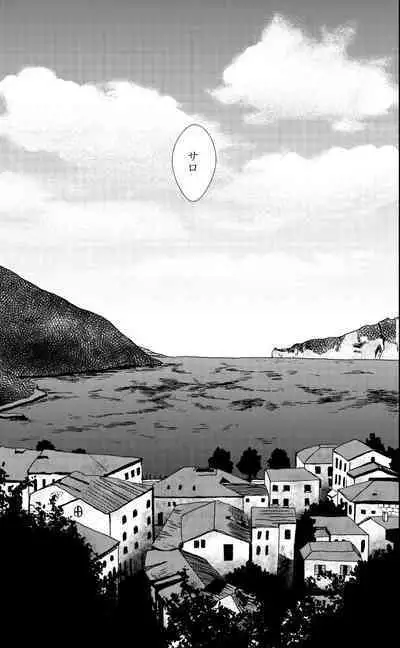 「Ballet Mecanique」