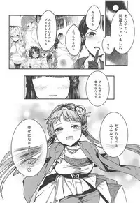 THEATER LOVERS 06 9:02am