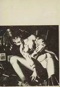 [Anthology] Ryoujoku Gakkou Vol. 2 [Chinese]