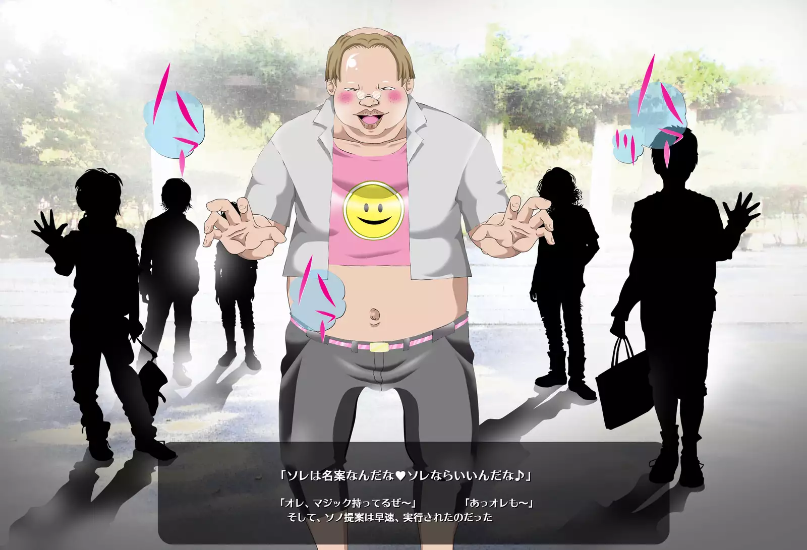 Hyoui Choukyou Zettai Reiji