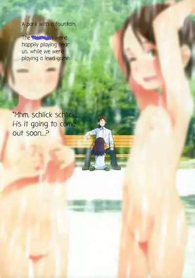 Mizuabi Shoujo-tachi