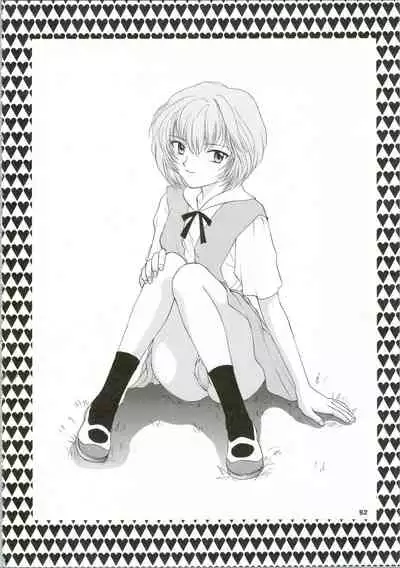 [PANIC ATTACK IN SAILOR Q2 (RYÖ)] Ijiwaruna Tenshi Yo sekai o Emi e Kai (Neon Genesis Evangelion)