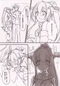 (C90) [CROSS HEARTS (Ayase Hazuki)] Ikusa Otome no Yuuutsu (Kantai Collection -KanColle-)