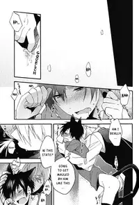 [Suidoku (DonUna)] mimimi (Durarara!!) [English] [Yaoi-Sei] [Decensored]