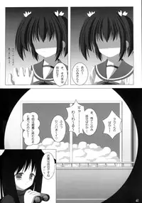 [Instinct] A Water Color (To Heart 2)