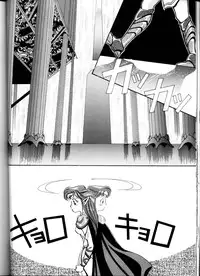 [Ja-ja Sky] Koushoku Himegimi (Irresponsible Captain Tylor)