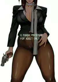 (SC39) [G-Panda (Midoh Tsukasa)] Pansuto Deka vol.1 (City Hunter)