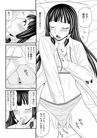 Magazine Cyberia Vol. 058