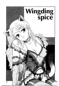 [Toshiki Yui] Wingding Party