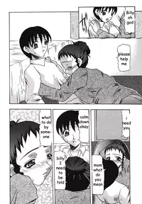 Mama's New Master [English] [Rewrite] [EZ Rewriter]