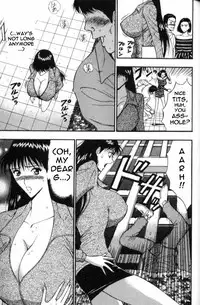 Seminar of Big Tits 5 [English] [Rewrite]