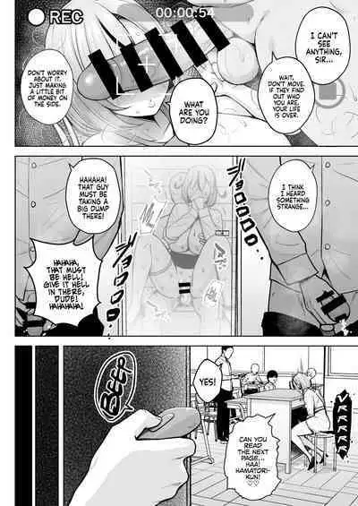 1-nen Ikagumi Kakitare Sensei | Sensei’s Playing Fast and Loose With Her Class of First Years