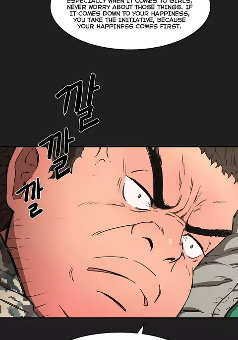 Refrain Love Ch.1-31