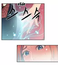 [BAK Hyeong Jun] Sweet Guy Ch.1-52 (English) (YoManga) (Ongoing)