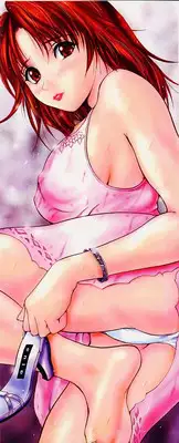 [Izumi Kyouta] Countless