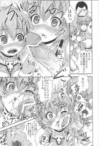 (C80) [popin'rabbit (Esora Koto)] EVA Lie (Neon Genesis Evangelion)