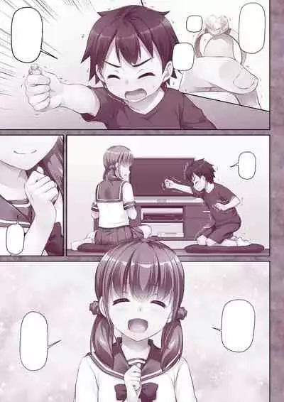 Hitozuma Osananajimi to Hitonatsu no Dekigoto DLO-07